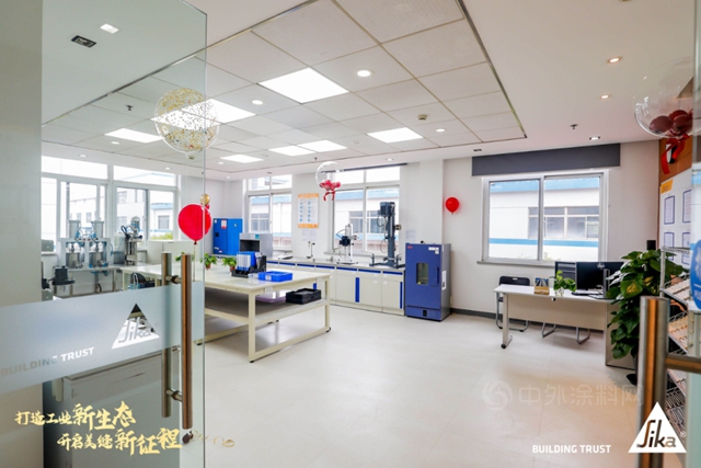 西卡建築裝修材料中國上海美瓷膠工廠盛大開業(ye) ，打造集團工業(ye) 新生態！