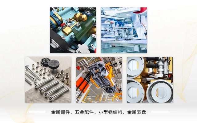 寶塔山新品上市|水性浸塗以品質踐行低碳工業(ye) 