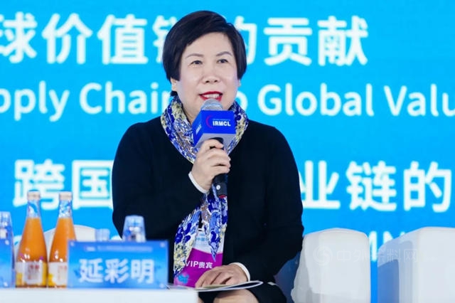 PPG出席中國第十三屆國際跨國公司領袖特別圓桌會(hui) 議