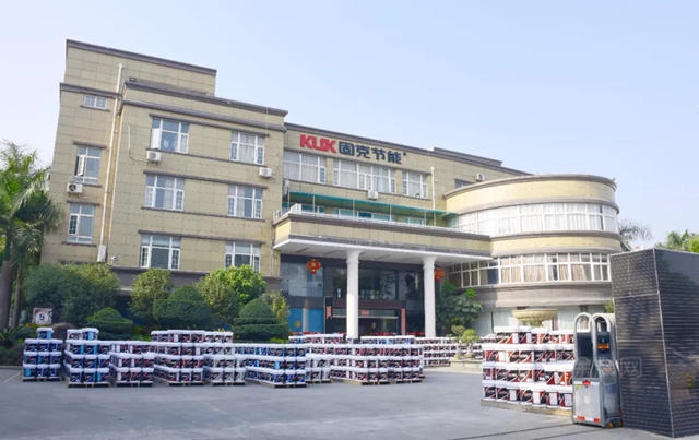 固克節能中標藍光發展戰采，雙方再度開啟戰略合作！