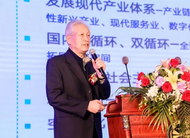 “中國仿石塗料產(chan) 業(ye) 發展”論壇在長興(xing) 集團隆重召開！