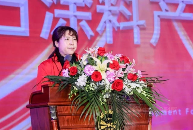 “中國仿石塗料產(chan) 業(ye) 發展”論壇在長興(xing) 集團隆重召開！