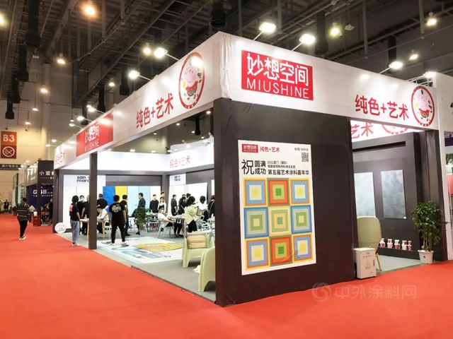 立邦三棵樹亞(ya) 士嘉寶莉固克等齊聚廈門 這個(ge) 展會(hui) 究竟有什麽(me) 魔力？
