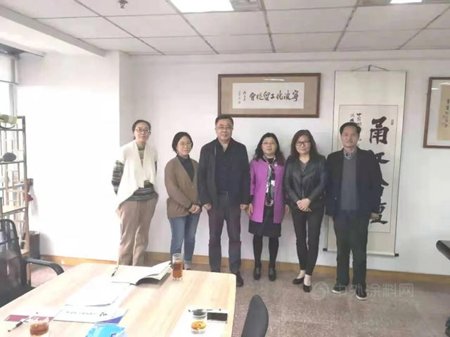中國染料工業(ye) 協會(hui) 一行到寧波化工貿促會(hui) 開展調研走訪工作