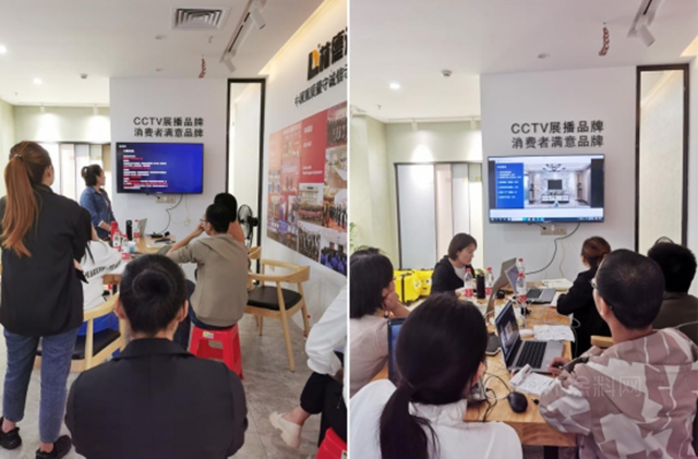林德漆攜手酷家樂(le)  賦能經銷商 “共塗”輝煌