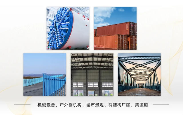 寶塔山漆新品上市|水性醇酸以工業(ye) 創新為(wei) 環保賦能