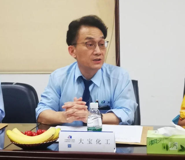 廣東(dong) 省塗料行業(ye) 協會(hui) 舉(ju) 行2021年第一次常務副會(hui) 長工作會(hui) 議