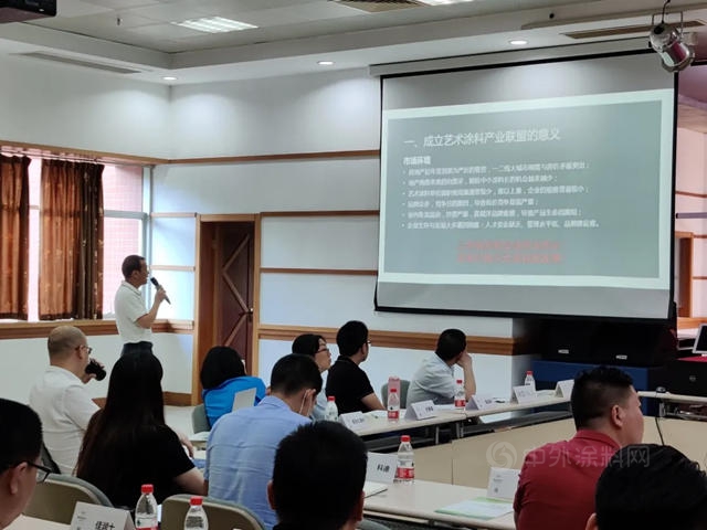 一天兩(liang) 會(hui) ，為(wei) 綠色健康賦能，順德塗料在行動！