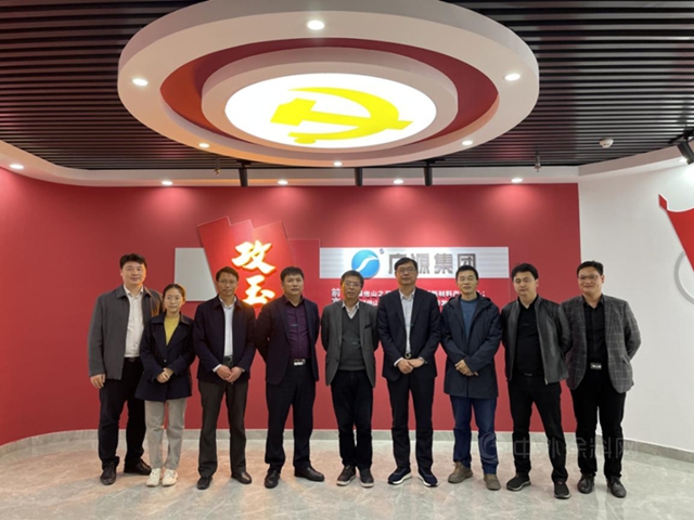 吉安市總工會(hui) 黨(dang) 組副書(shu) 記彭培述視察廣源工會(hui) 建設