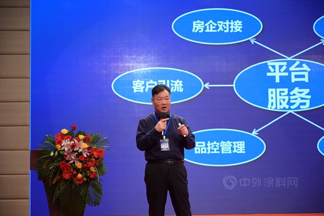 為(wei) 行業(ye) 賦能:建築塗裝機械噴塗技師職業(ye) 技能培訓中心正式啟動