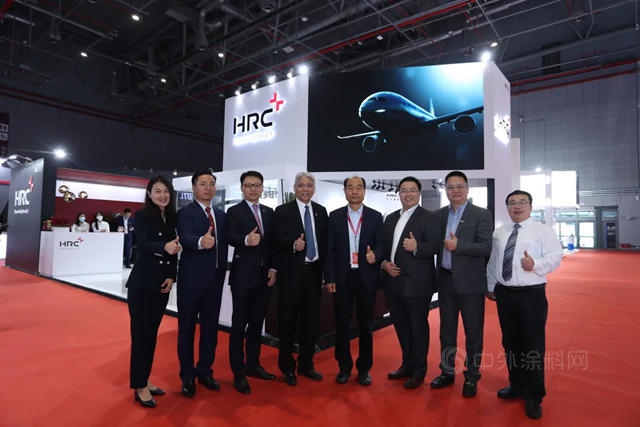 立邦攜手HRC聯合開發碳纖維複合材料塗裝技術，加速汽車產(chan) 業(ye) 輕量化發展