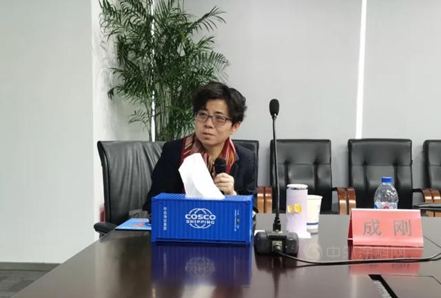 中遠關(guan) 西組織中層幹部參加專(zhuan) 題培訓