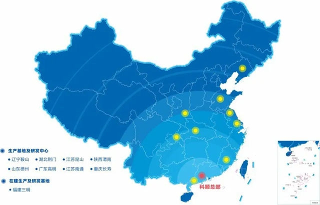 逆勢增長34%！科順防水2020年營業(ye) 收入達62.38億(yi) 元