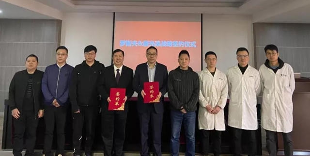 羅斯夫與(yu) 浙江廈光塗料簽訂戰略合作協議
