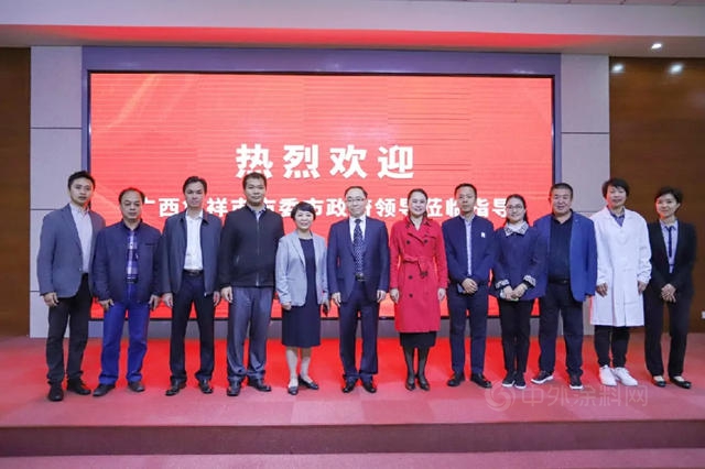 廣西憑祥市委市政府領導蒞臨(lin) 富思特參觀考察