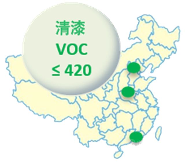 宣偉(wei) ULTRA家族水性塗料 超凡環保水性產(chan) 品方案
