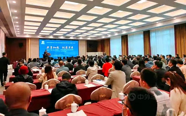 合成樹脂行業(ye) 擘畫“十四五”發展規劃
