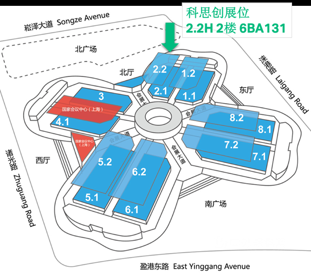 共創循環經濟 引領智行生活 | 科思創亮相上海國際車展