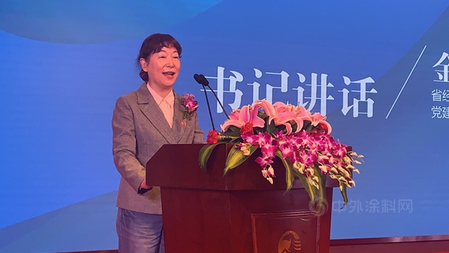 浙江省塗料工業(ye) 協會(hui) 第八次會(hui) 員大會(hui) 暨第六屆浙江塗料高峰論壇成功舉(ju) 行