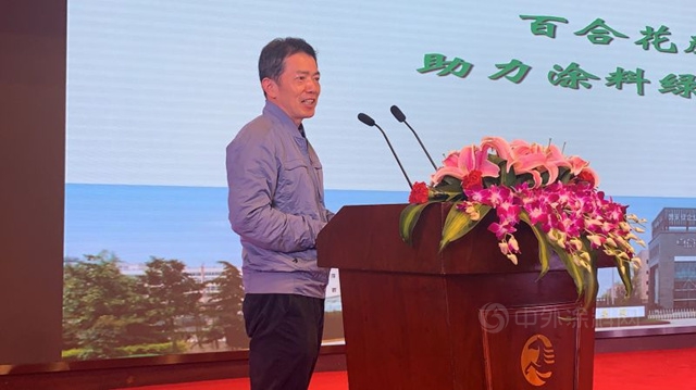浙江省塗料工業(ye) 協會(hui) 第八次會(hui) 員大會(hui) 暨第六屆浙江塗料高峰論壇成功舉(ju) 行
