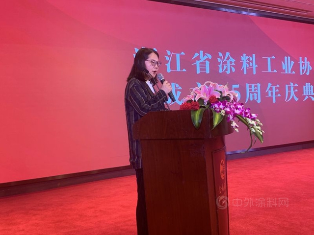 浙江省塗料工業(ye) 協會(hui) 第八次會(hui) 員大會(hui) 暨第六屆浙江塗料高峰論壇成功舉(ju) 行