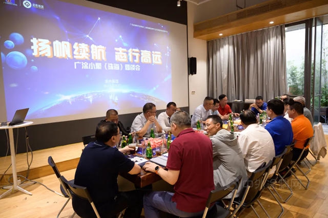 廣塗小聚大論：圈子裏的一場對白
