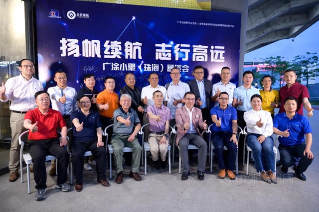 廣塗小聚大論：圈子裏的一場對白