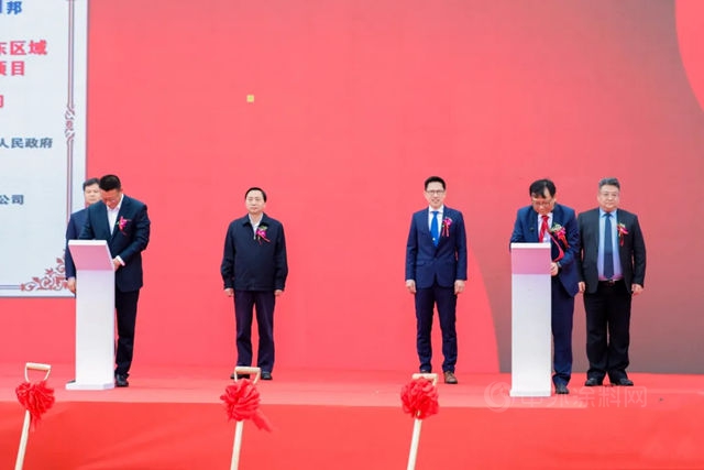 築夢中囯戰略布局，立邦開啟華東(dong) 新篇章
