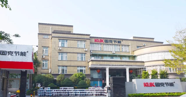 固克節能中標中電建建築年度戰采，雙方開啟戰略合作！