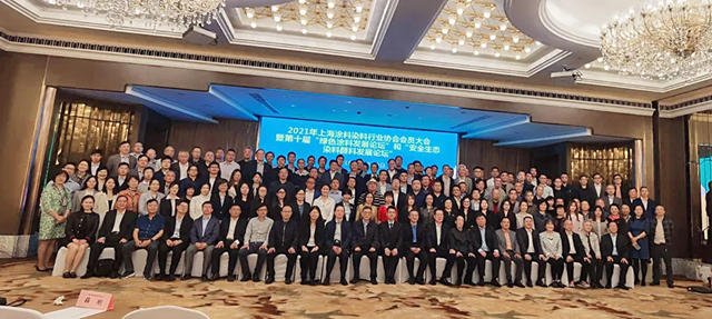 孫蓮英：積極推動塗裝領域使用低VOCs含量塗料