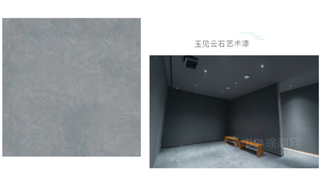 一築一風景丨三棵樹科創藝術漆，描繪建築的詩情畫意——林風眠紀念館