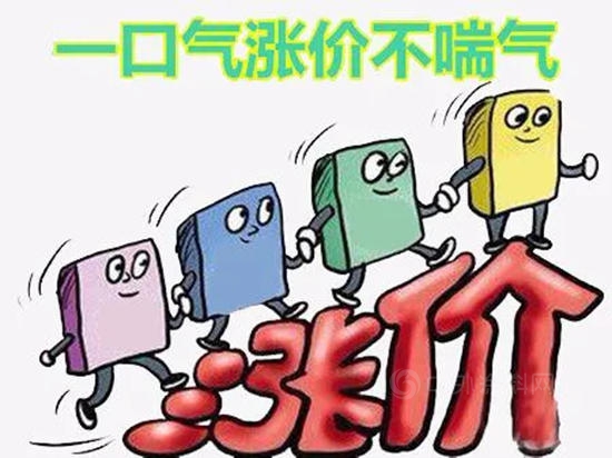 漲了一波又一波！立邦威士伯三棵樹展辰華潤東(dong) 方雨虹百川大寶漲價(jia) 是跟漲還是被逼的？
