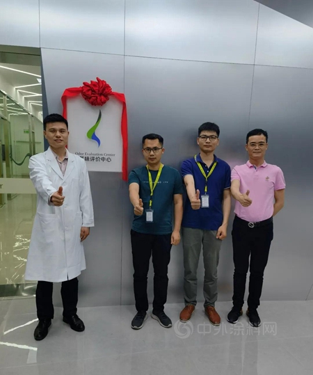 您來打卡了嗎？新晉網紅勝地氣味評價(jia) 中心、3.0展示中心刷爆參觀記錄，好評如潮！