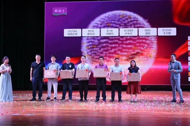 美塗士2020年度表彰暨2021年度誓師大會(hui) 特別報道