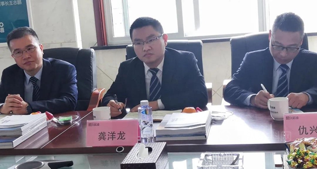 強強聯合丨久諾集團牽手巴德富集團成立聯合實驗室，合作模式升級！
