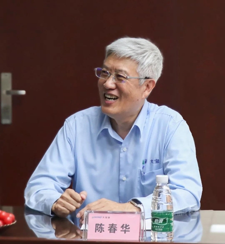 中塗協孫會(hui) 長及北新建材董事長一行蒞臨(lin) 東(dong) 莞大寶化工考察