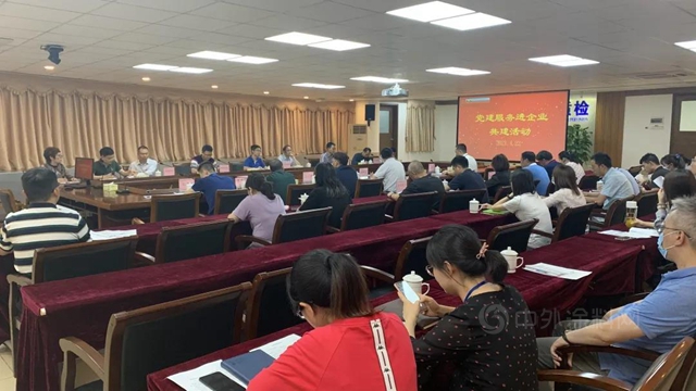 黨(dang) 建服務進企業(ye) ——順德區塗料商會(hui) 等三方支部共建促進生態文明建設