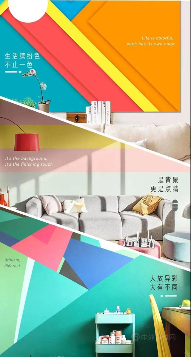 皇家帝孚小罐漆新品正式上線！