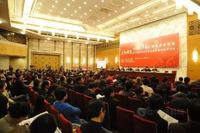 富思特-美好先行者| 在時光中淬煉，在時代中鏗鏘