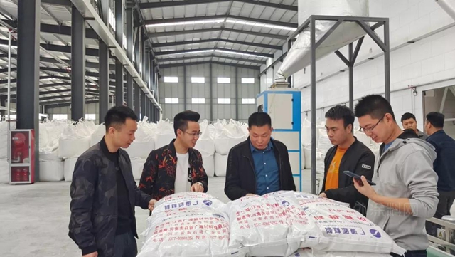 【廣源集團】攜手雄塑，共塑未來