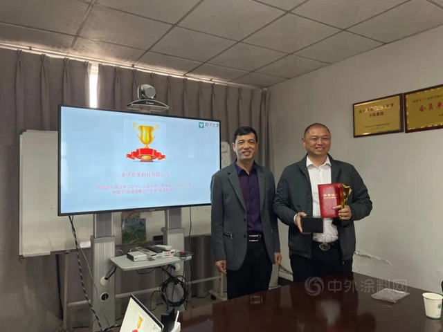 2021君子蘭(lan) 集團西區第一季度合作夥(huo) 伴會(hui) 議在成都順利召開