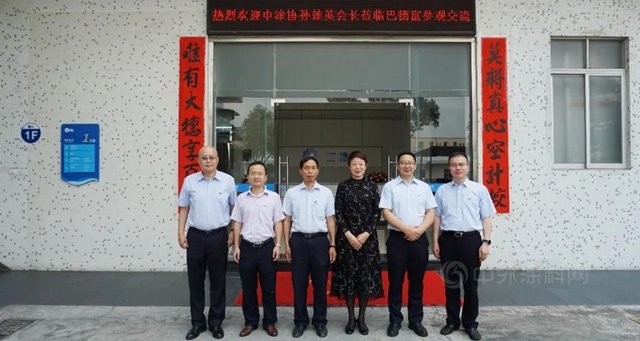 交流提升，聯動發展｜中塗協孫蓮英會(hui) 長蒞臨(lin) 巴德富集團考察