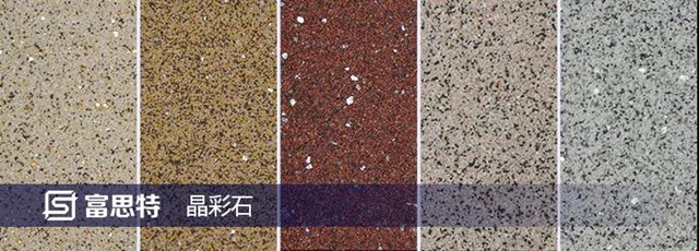 富思特多項產(chan) 品獲北京市新技術新產(chan) 品（服務）認定！