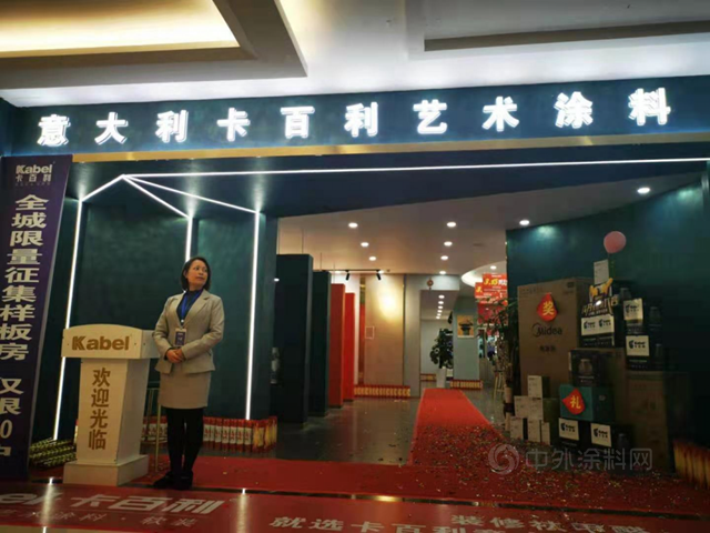 卡百利｜鄭霞在短短一年，從(cong) 0到年銷400萬(wan) ，她是怎麽(me) 做到的？