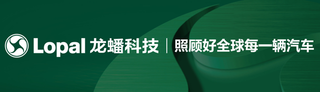 中標龍蟠科技 嘉寶莉向工業(ye) 地坪領域大步邁進