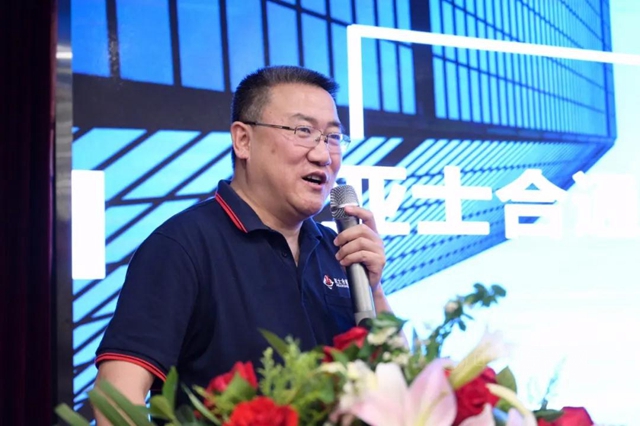 強化生態圈！亞(ya) 士合通第17家城市合作公司落戶杭州