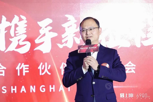 科順股份年度最佳，榮譽彰顯實力