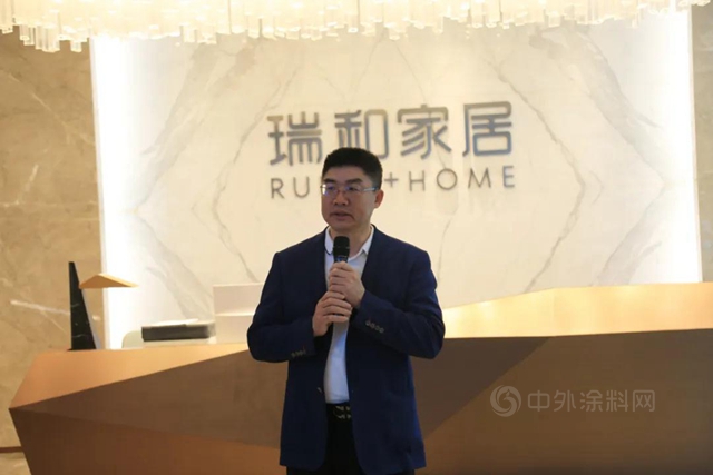 瑞和家居正式開業(ye)  引領高端整裝新風尚