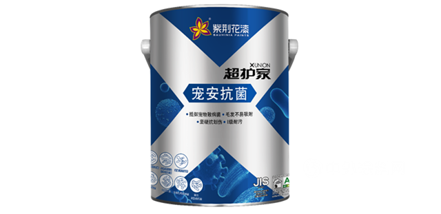 公益不停步，紫荊花呼籲“莫等珍稀，才懂珍惜”！