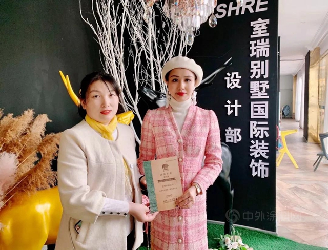 ​室瑞國際別墅裝飾—用設計將審美融入居家生活